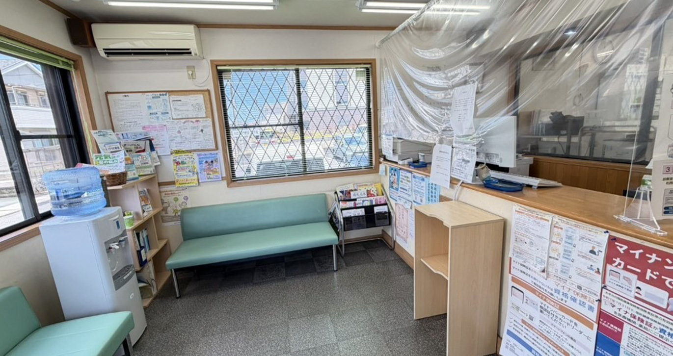 みずき薬局 天王台店　内観